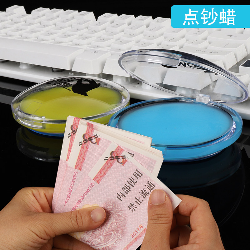 Antibacterial money counting wax Lubricating bank money counting wet hand for student financial competition special wax for money counting practice special wax for banknote counting Run finger wax for banknote counting wax Run finger wax for bank money counting 20G