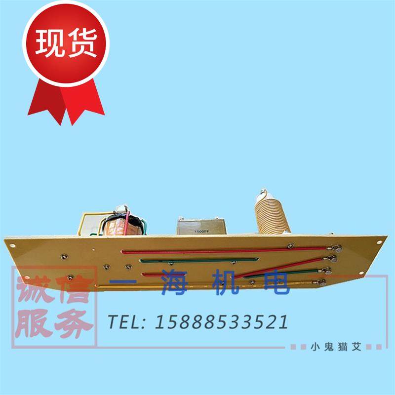 2021 MARINE SEARCHLIGHT tz1 tz-1a SPECIAL FLIP-FLOE 1000w SPHERE MERCURY XENON LAMP FLIP-FLOE