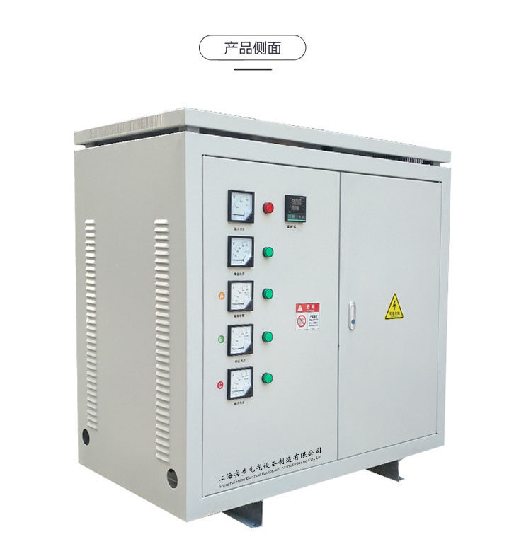 Изоляции трансформатора 三相升降压变压器380v变660v690v1140v中铁矿用隧道增压sg-315kva