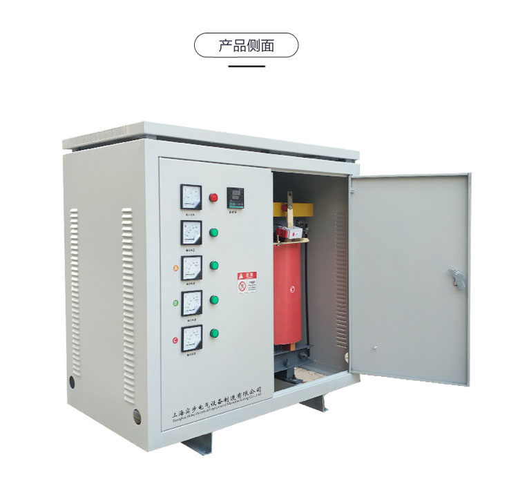 Изоляции трансформатора 三相升降压变压器380v变660v690v1140v中铁矿用隧道增压sg-315kva
