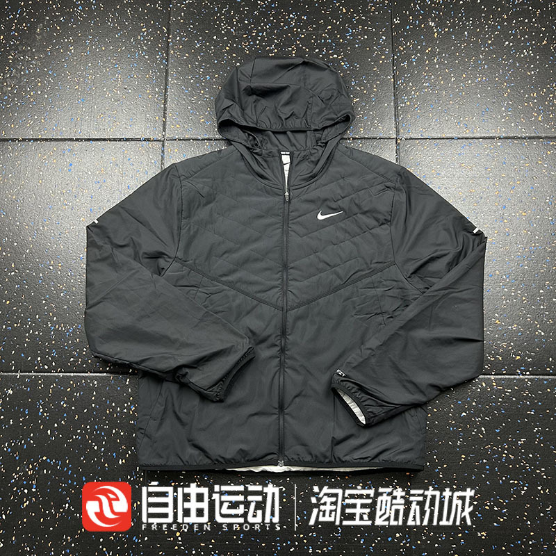 Nike Men's Autumn and Winter Sports and Leisure Hooded Warm Cotton Jacket Dd5645-010 379