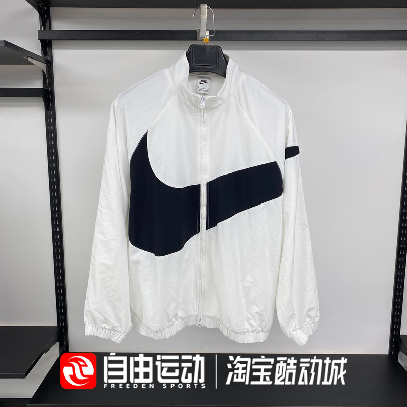 Nike Women's Sports Casual Windproof Woven Large Hook Stand Collar Jacket Hv4108-100 652 Nike Women's Sports Casual Windproof Woven Large Hook Stand Collar Jacket Hv4108-100 652