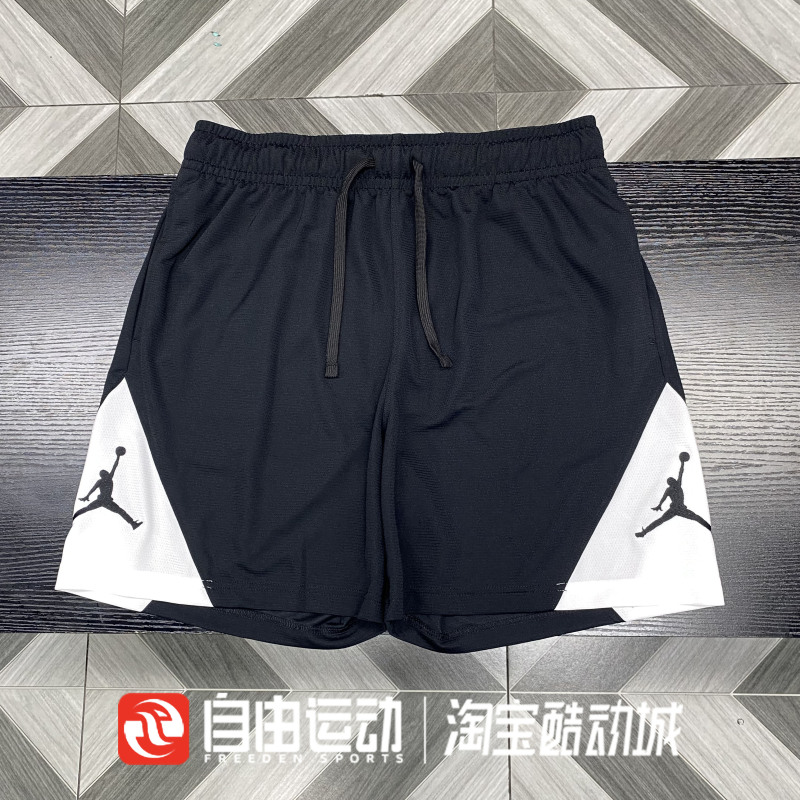 Nike Jordan Men's Casual Sports Breathable Training Basketball Running Shorts Iq5776-011 010 Nike Jordan Men's Casual Sports Breathable Training Basketball Running Shorts Iq5776-011 010