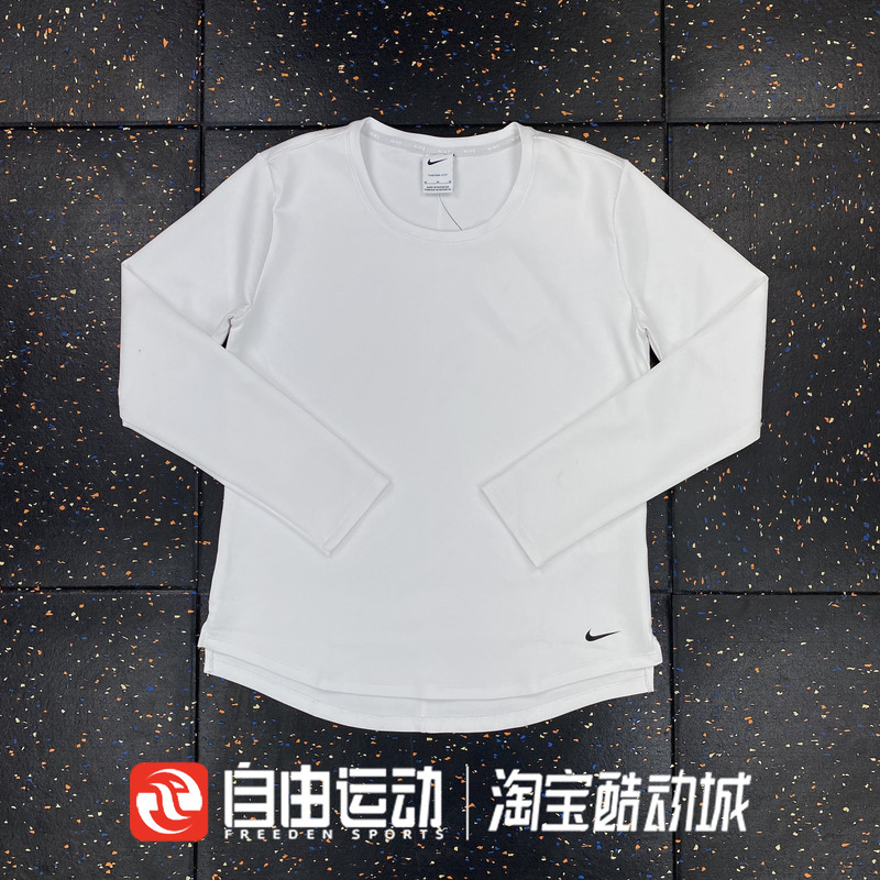 Nike Women's Sports Casual Running Training Simple Round Neck Long Sleeve T-Shirt Dd4928-100 010 Nike Women's Sports Casual Running Training Simple Round Neck Long Sleeve T-Shirt Dd4928-100 010