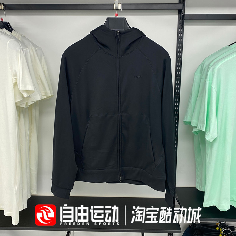 Nike Dri-Fit Men's Sports Casual Running Windproof Hooded Jacket Ii1309-010 Nike Dri-Fit Men's Sports Casual Running Windproof Hooded Jacket Ii1309-010