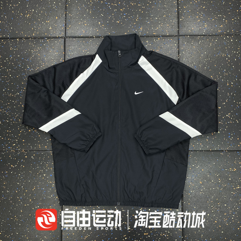 Nike Men's Spring and Autumn Sports Casual Loose and Comfortable Stand-Up Collar Woven Jacket Hv3364-010 Nike Men's Spring and Autumn Sports Casual Loose and Comfortable Stand-Up Collar Woven Jacket Hv3364-010