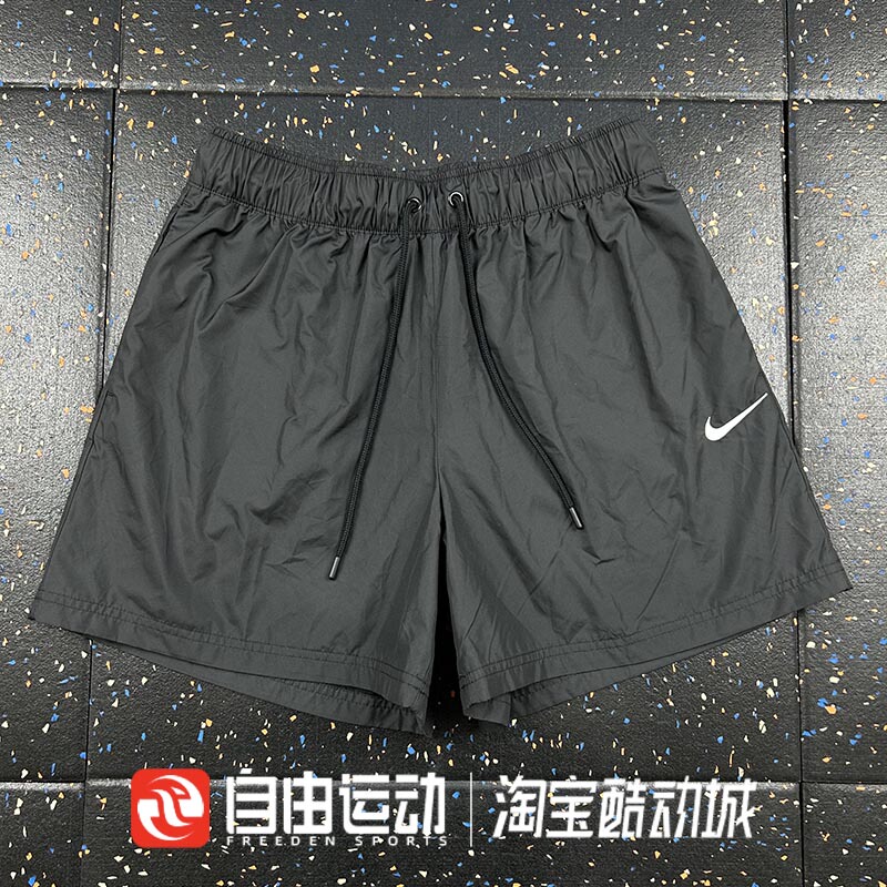 Nike Women's Summer Sports and Fitness Training Loose Woven Shorts Dm6761-010 100