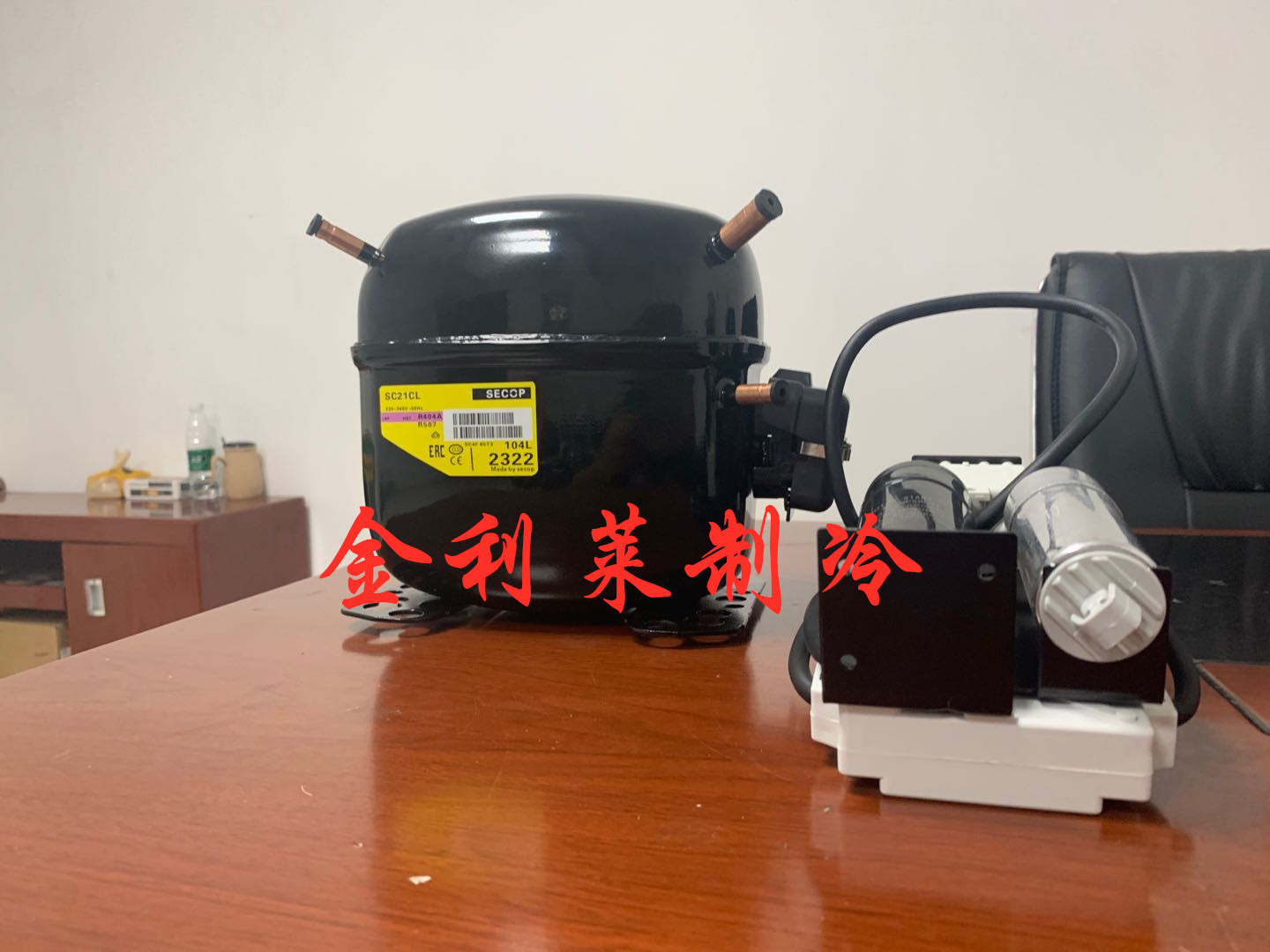 SC21G SC21CL SC18CM SC12C original new Danfoss Cyprus compressor