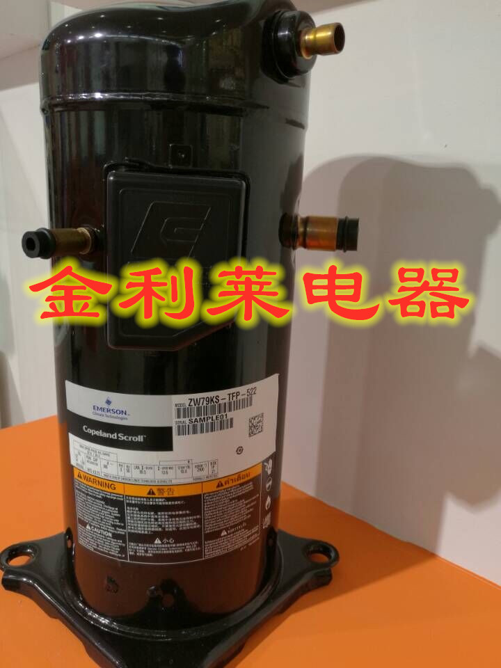 ZW79KA-TFP-522 ZW79KA-TFP-522 ZW79KS-TFP-522 79KAE 79KAE new valley wheel air energy heat pump compressor