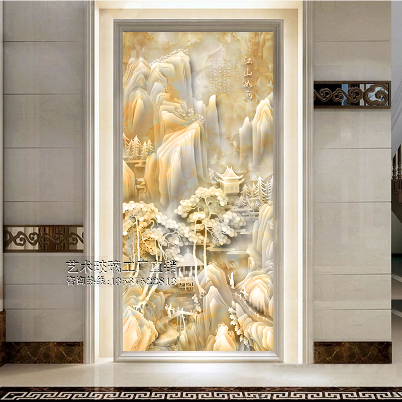 Art glass customized screen cut-off living room double-sided scrub-bright painting deep-carved relief mountain picturesque
