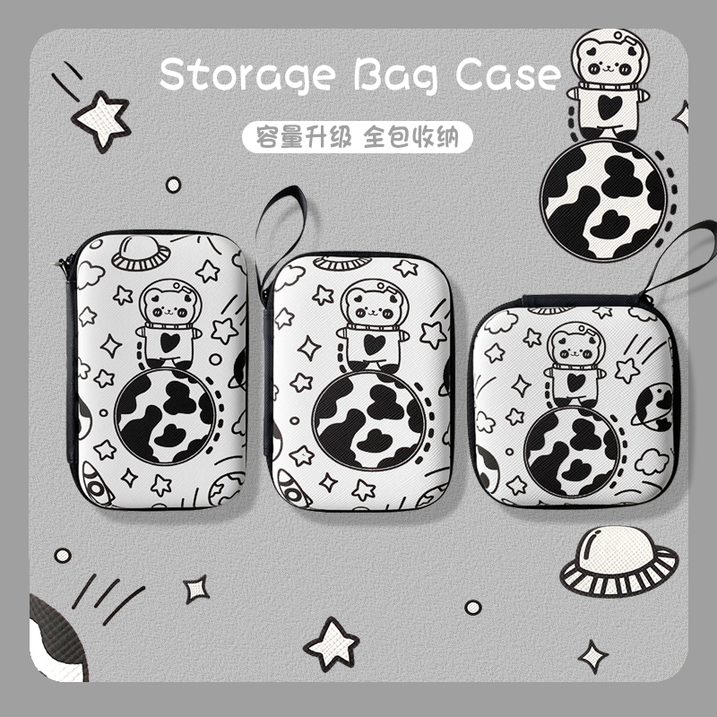 Original cute hard drive contains headphones data wire charger package wire charger packing box with anti-fall