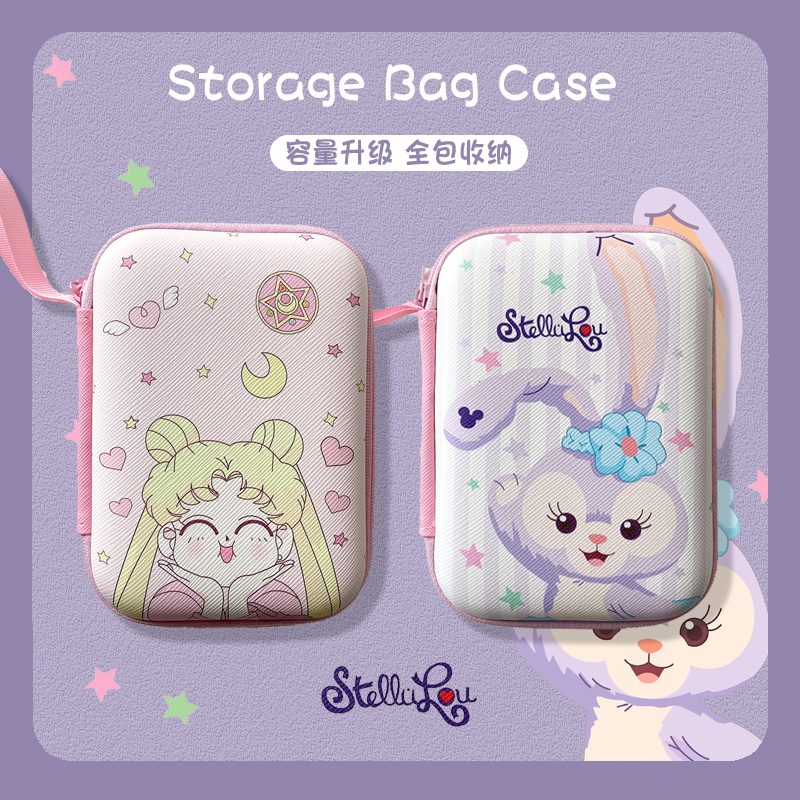 Rectangular Cute Cartoon Bluetooth Headphone Contained Packet Data Line Charger Portable Finishing Case Leather Bracelet Women