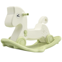 Rocking horse small wooden horse childrens rocking horse baby baby two-in-one yo-yo car one-year-old birthday gift for women