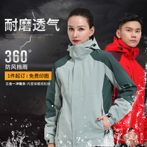 Stormtrooper sweater custom embroidery printed logo work clothes Autumn and winter thickened jacket tooling overcoat