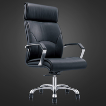 Office chair genuine leather business large class chair computer swivel chair leaning back chair can lie home brief comfort for a long time sitting boss chair