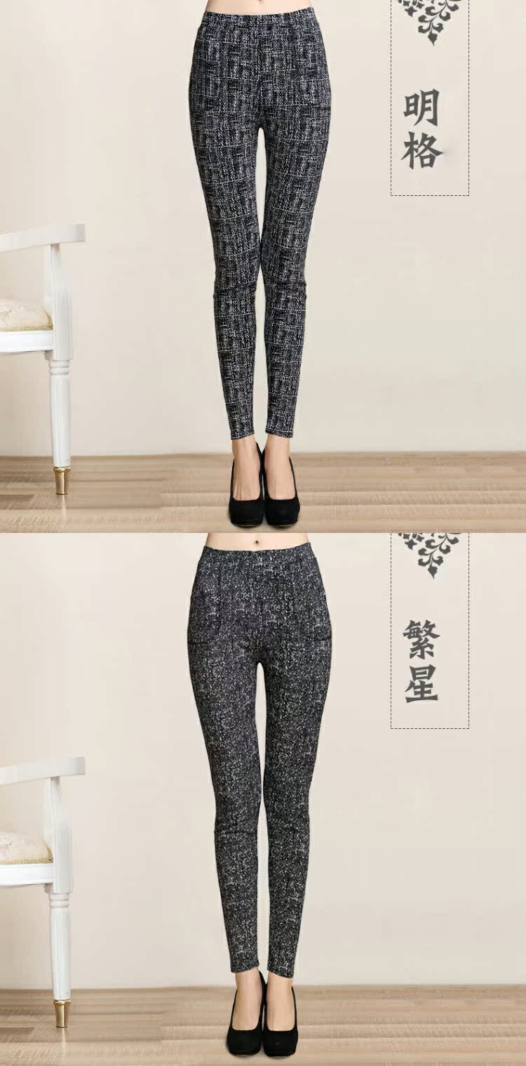 Mùa thu và mùa đông phụ nữ trung niên kích thước lớn bà mẹ cộng với quần nhung dày của phụ nữ để giữ ấm bên ngoài mặc quần legging quần baggy nữ