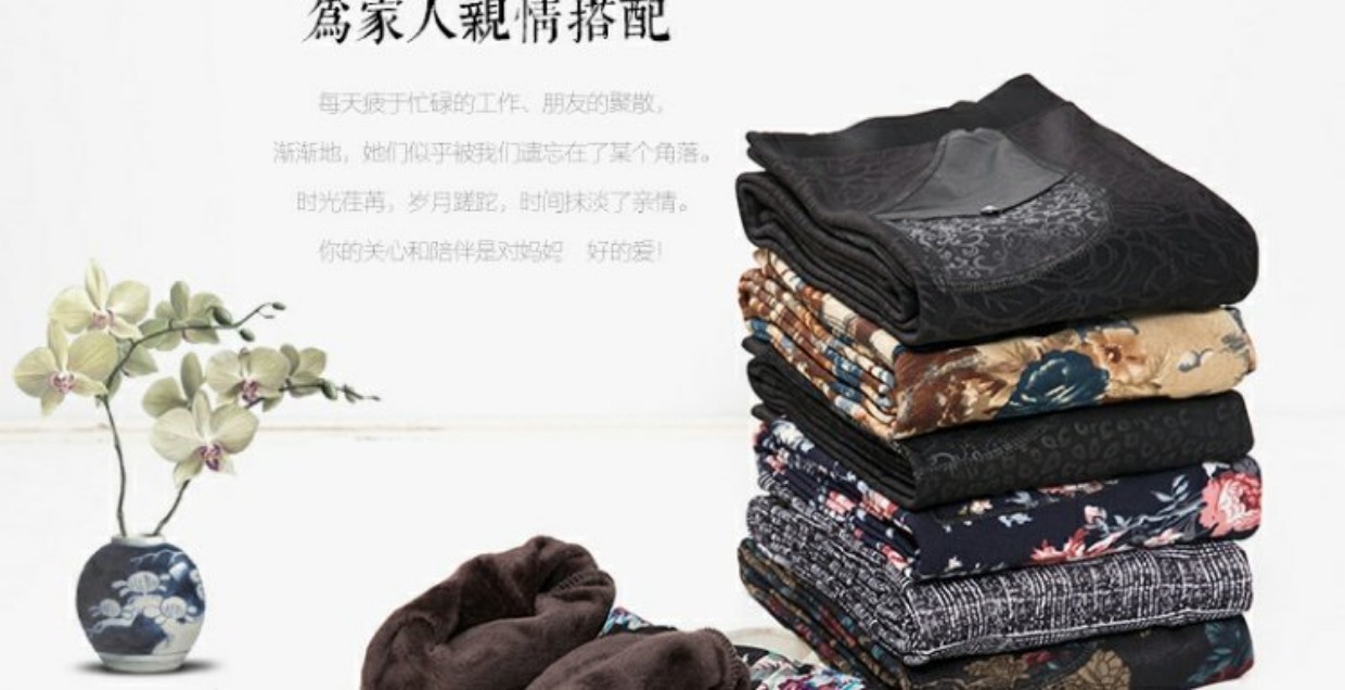Cộng với quần legging nhung dày dành cho nữ trung niên mặc mùa thu và mùa đông Các bà mẹ mặc quần dài ấm áp cho người trung niên vest nữ trung niên