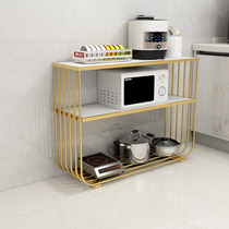 Nordic marble kitchen shelf multi-level floor-to-ceiling household microwave oven oven sideboard storage shelf