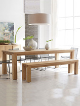 Nordic solid wood dining table and chair combination household rectangular modern simple restaurant small family table log desk