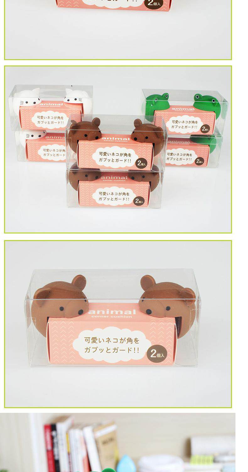 Упаковка угол 儿童防撞角卡通硅胶桌角防护角桌子防护角婴儿安全油烟机角2只装