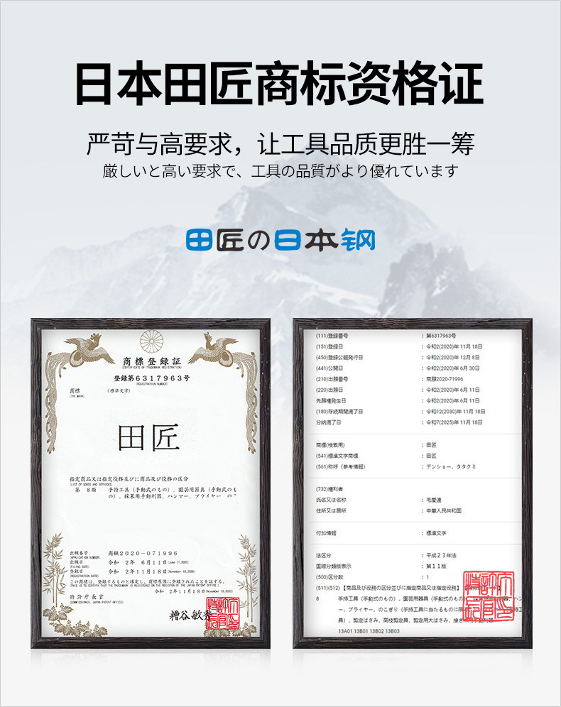 Ножовка 高枝锯进口sk5钢果树锯伸缩高空锯树枝剪刀摘果绿化省力园林工具