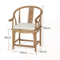 Гостевой стул (кресло)