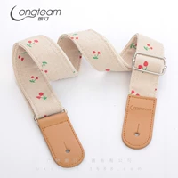 Маленькая вишня