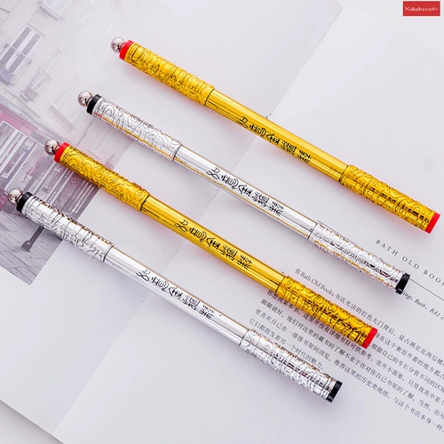 Милое регулируемое оружие, магнитная ручка-роллер с золотым наконечником для школьников