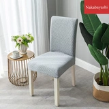 Эластичное универсальное трикотажное кресло для домашнего использования, ткань, стульчик для кормления, простой и элегантный дизайн, увеличенная толщина