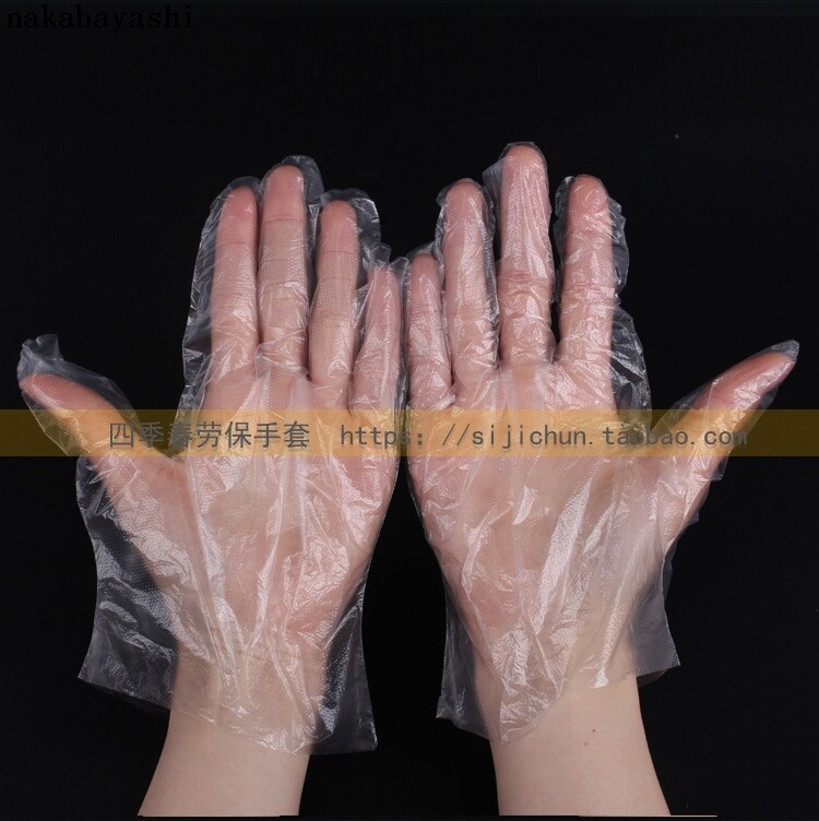 Disposable gloves transparent film catering kitchen durable pe plastic baking thickened home