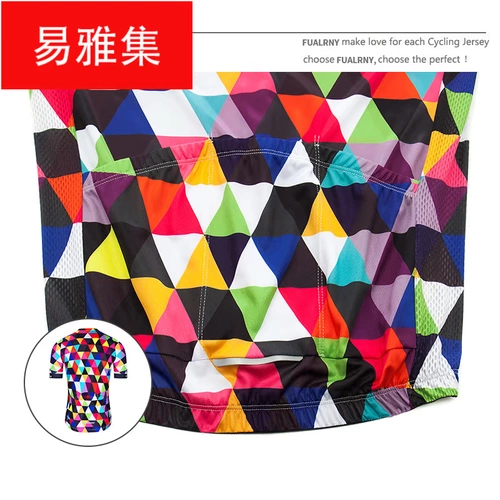 Летнее джерси, шоссейная футболка, горный быстросохнущий велосипед, короткий рукав