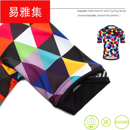 Летнее джерси, шоссейная футболка, горный быстросохнущий велосипед, короткий рукав