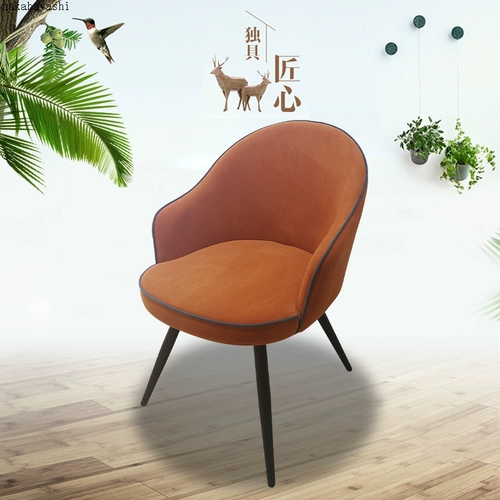 Комфортный универсальный модный ноутбук для отдыха для школьников, подходит для студента