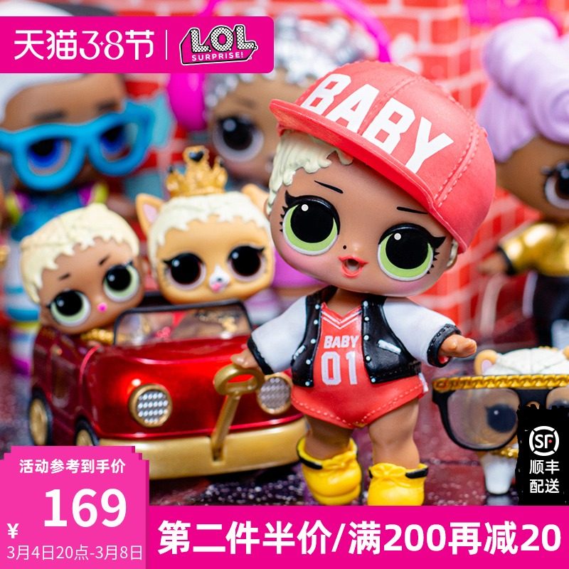 lol surprise doll girl small number furniture toy DIY scene suit bedroom wardrobe dress home wine children gift