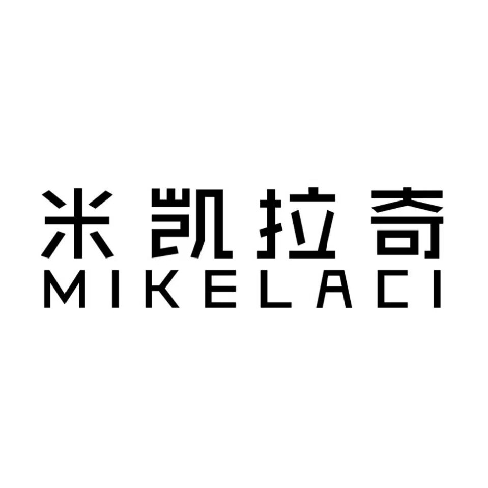 米凯拉奇美式家居馆
