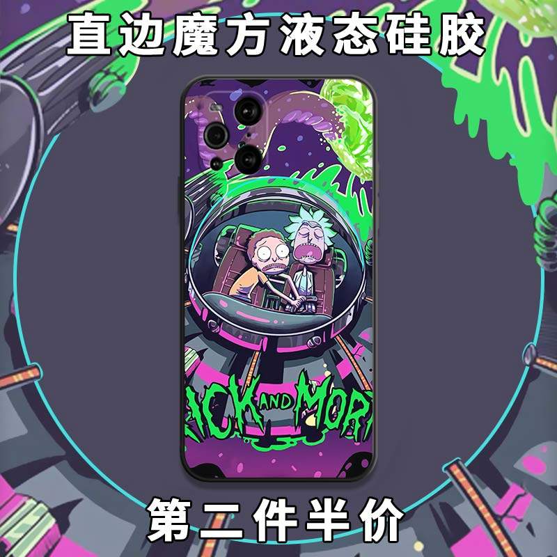 Rick and Motti phone protection shell OPPOfindX3 Modi OPPO graffiti findX3pro with RickandMorty Right Angle Side Magic Cube Liquid Silicone Square