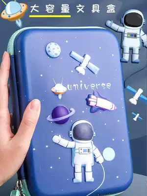 Large-capacity pencil case for primary school students cute boys and girls children cartoon high-end sense of high-value kindergarten multi-function ins trend stationery box net red drop-resistant multi-layer net red junior high school pencil box