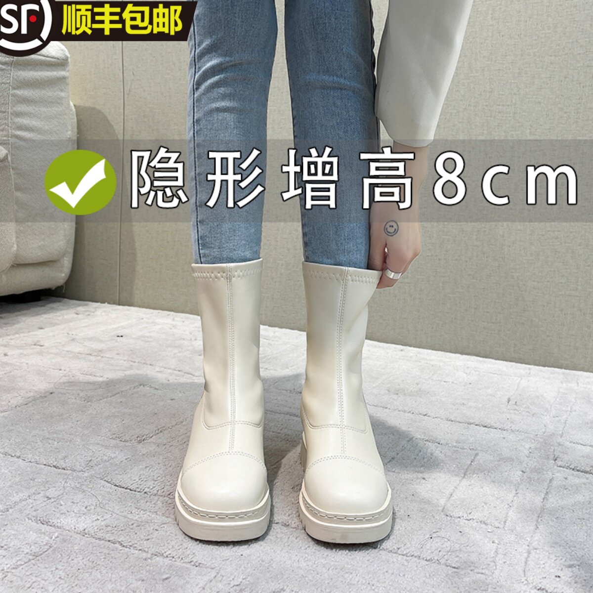 White Martin boots Women in spring and autumn Single boots with heightened thick bottom soft leather short boots Women 2022 New size 41 1 43