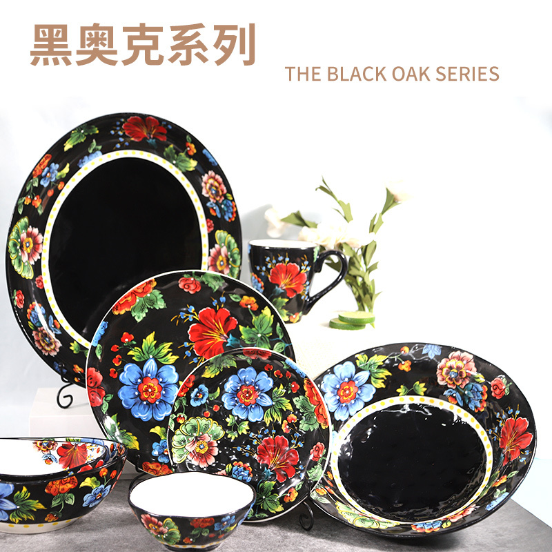 Black Oak Underglaze Ceramic Tableware European-Style Western Dinner Plate Steak Plate Home Combination Ceramic Salad Bowl Dinner Cup