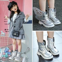 UK Next Road Children Martin Boots Spring Autumn Girls Wings Fashion Dazzling Short Boots Silver Princess Single Boots