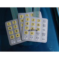 New Pinhengzhibao electronic platform scale button electronic scale accessories counting scale button sticker counting table scale panel
