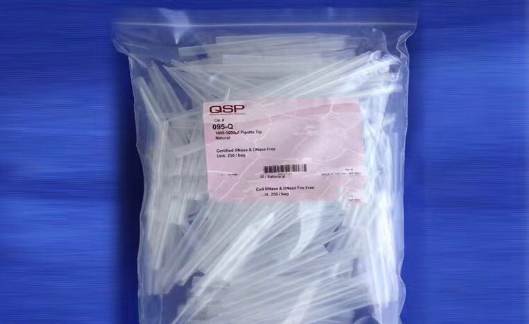 热电Thermo赛默飞QSP 5ml袋装吸头枪头250支/包090-Q /095-Q/096-Q 无酶无热源适配艾本德 大龙 吉尔森移液器
