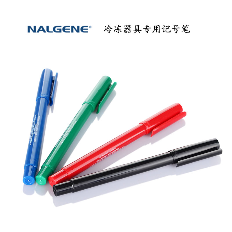 超低温冷冻存器具标记号笔实验室专用Nalgene防污 进口 6313-0010