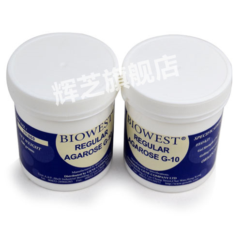 实验桌 科研 西班牙琼脂糖 Agarose 100g 原装进口