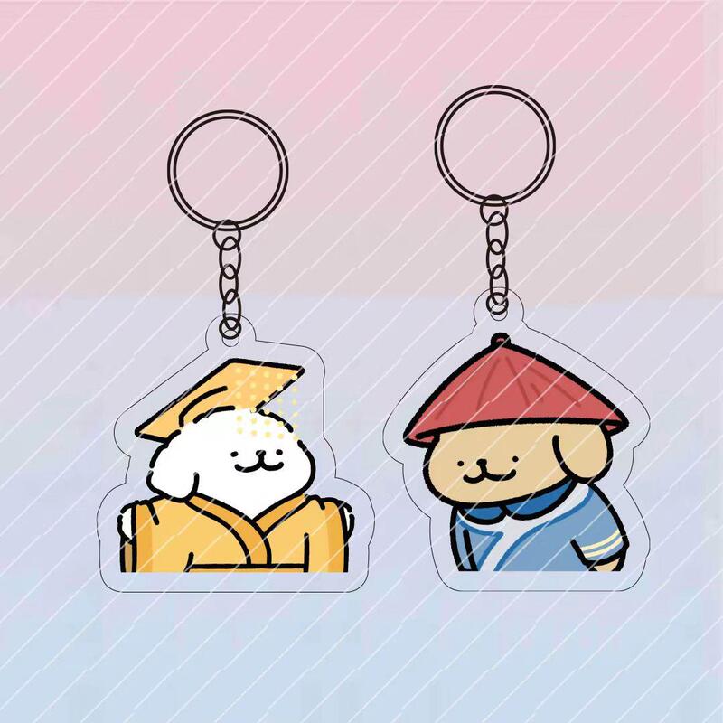 The Emperor's Concubine Line Puppy New Product Keychain Cute High-Value Couple Best Friend Acrylic Backpack Pendant