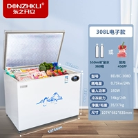 PG 338 управление температурой компьютеров