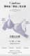 Calnikean anti-gravity jelly lifting warm fixed cup seamless sexy suspender red underwear set for women