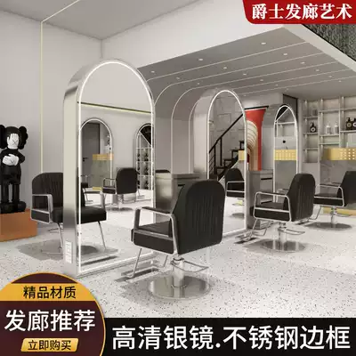 Netizen mirror table hair salon dedicated single-sided double-sided hairdressing shop mirror stainless steel full-body floor-standing mirror