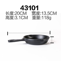 2021 black net red shovel tableware creative dish S plate barbecue personalized shovel shape snack plate with handle seafood