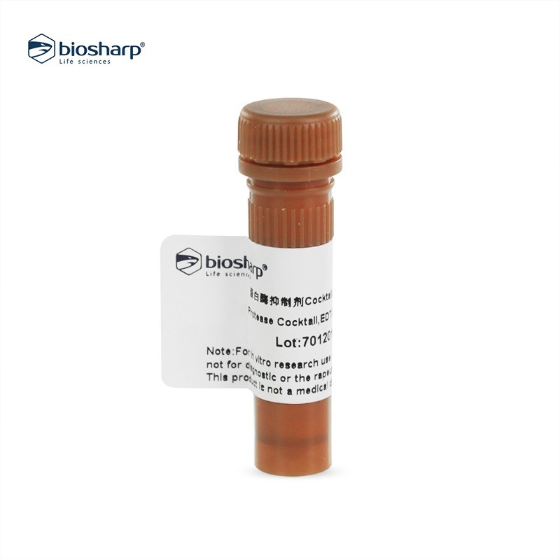 Biosharp BL630A 蛋白酶抑制剂Cocktail 不含EDTA, mini片剂 50ml